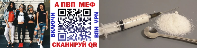 Купить закладку ГАШИШ  Alpha-PVP  Амфетамин  Мефедрон  Каннабис  COCAIN  Геленджик