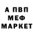 Amphetamine VHQ Alisher Achilov
