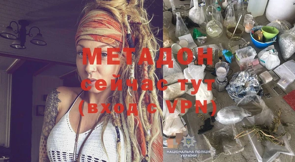 дживик Верхний Тагил