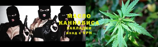 МДМА Верея
