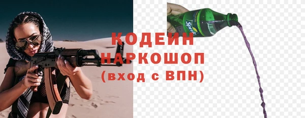 МДМА Верея