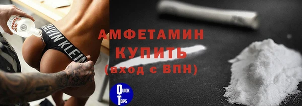 дживик Верхний Тагил