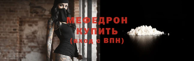 МДМА Верея