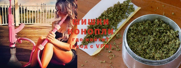 МДМА Верея