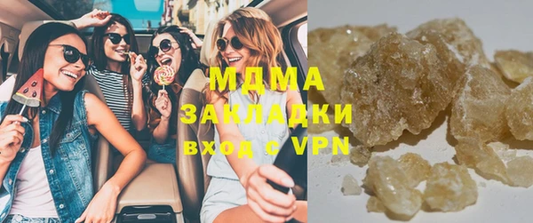 МДМА Верея