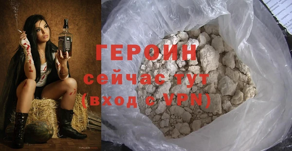 дживик Верхний Тагил