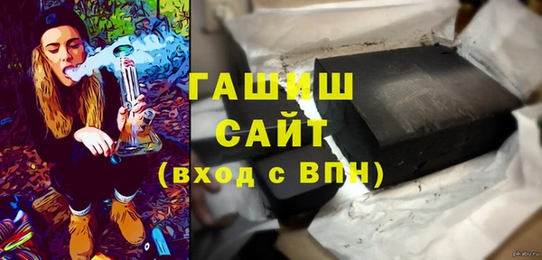 дживик Верхний Тагил