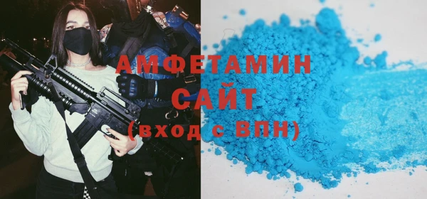 apvp Волоколамск