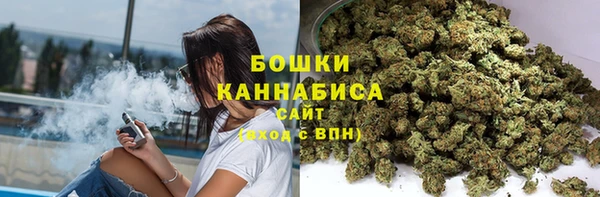 МДМА Верея
