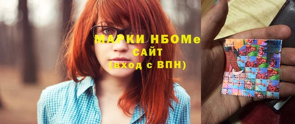МДМА Верея