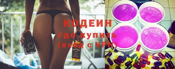 МДМА Верея