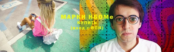 МДМА Верея