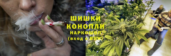 МДМА Верея