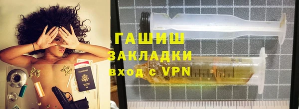 МДМА Верея
