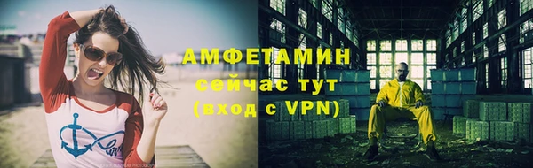 МДМА Верея